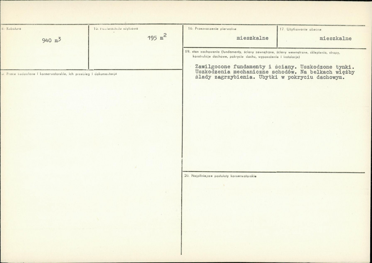 Karta biała, skan nr 3