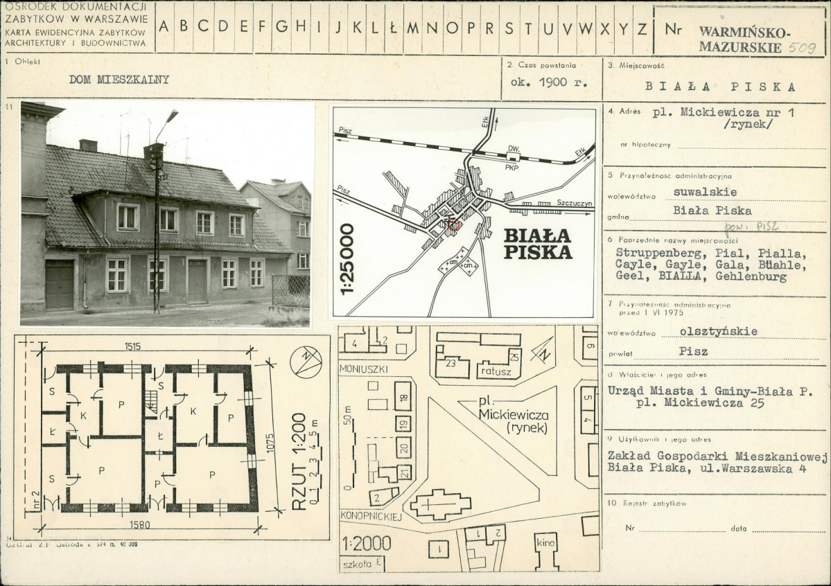 Karta biała, skan nr 1