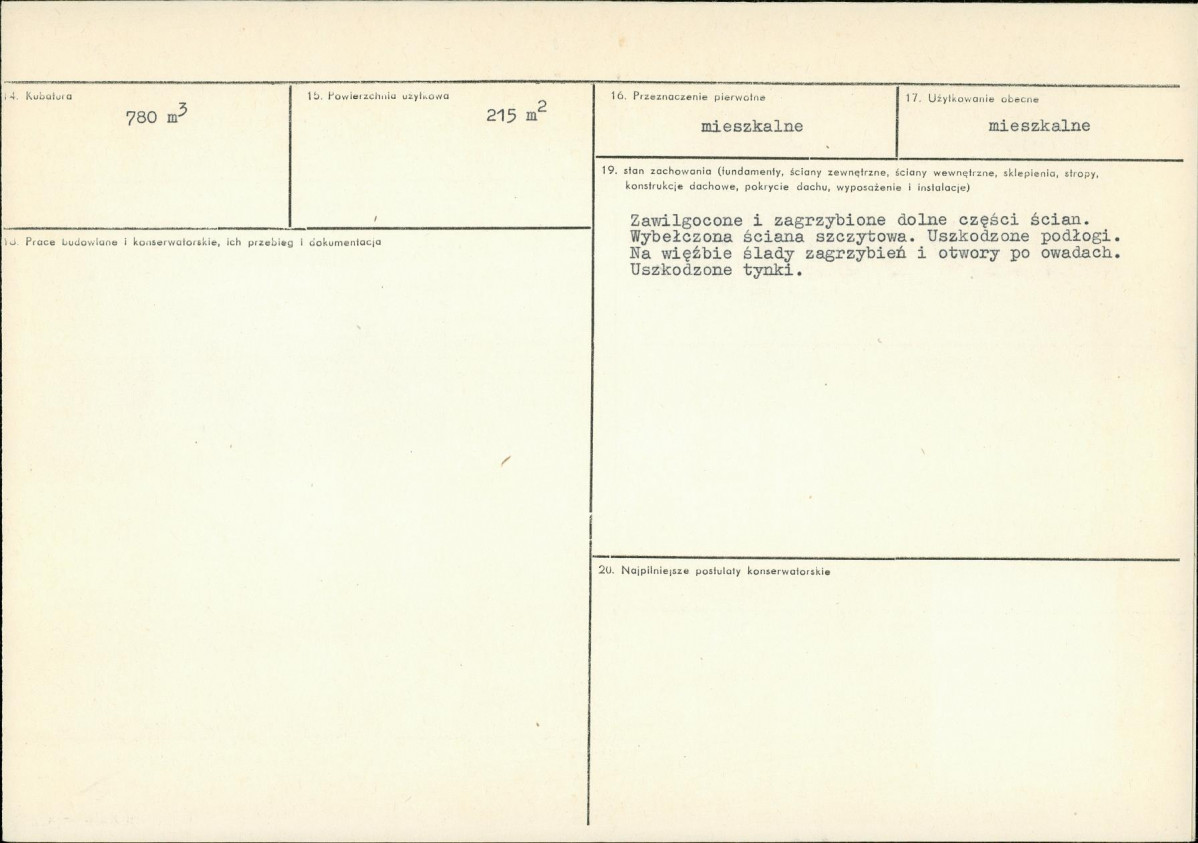 Karta biała, skan nr 3