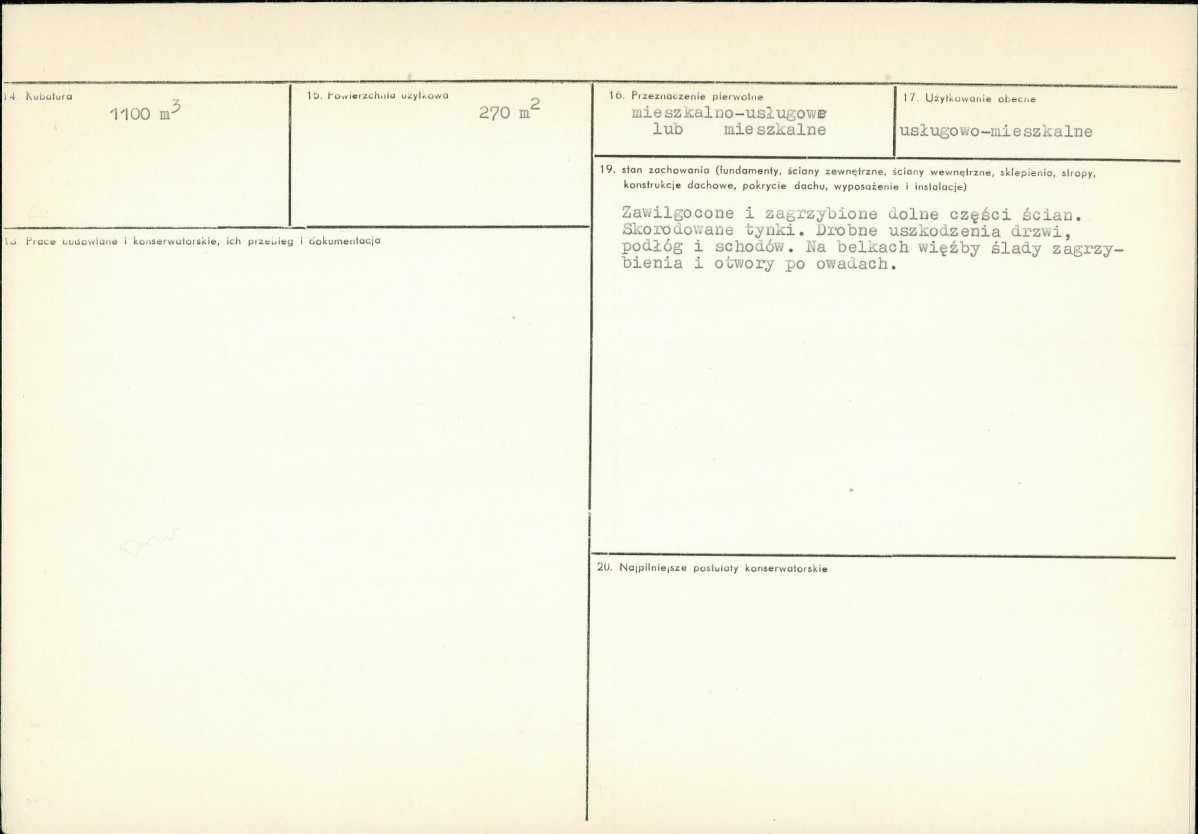 Karta biała, skan nr 3