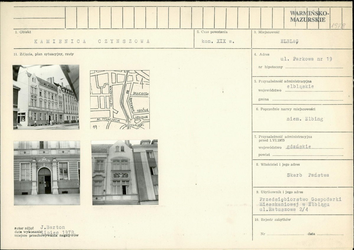 Karta biała, skan nr 1