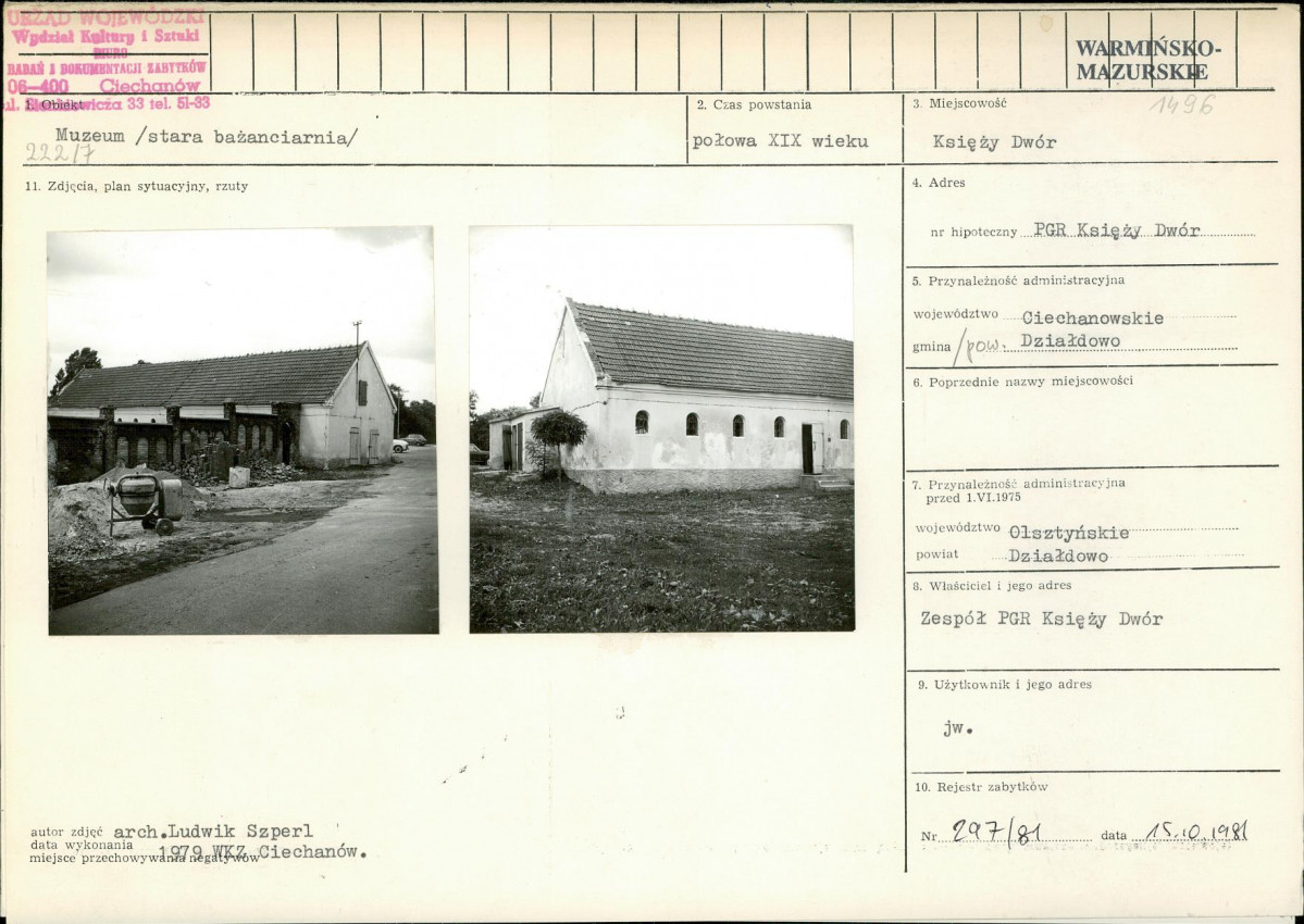 KB - Karta biała, skan nr 1