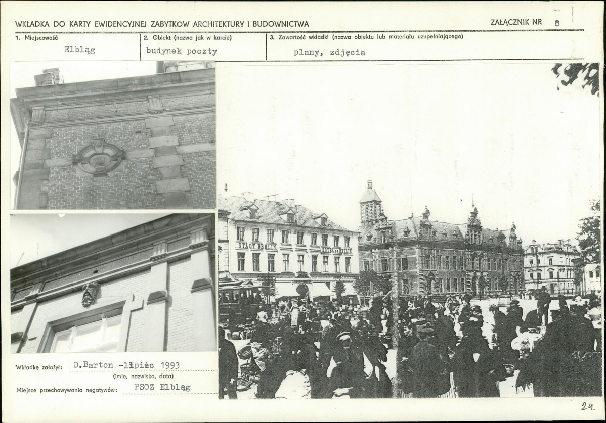 Karta biała, skan nr 19