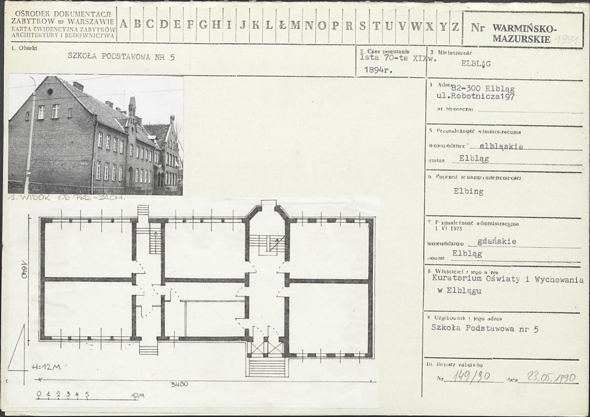 Karta biała, skan nr 1