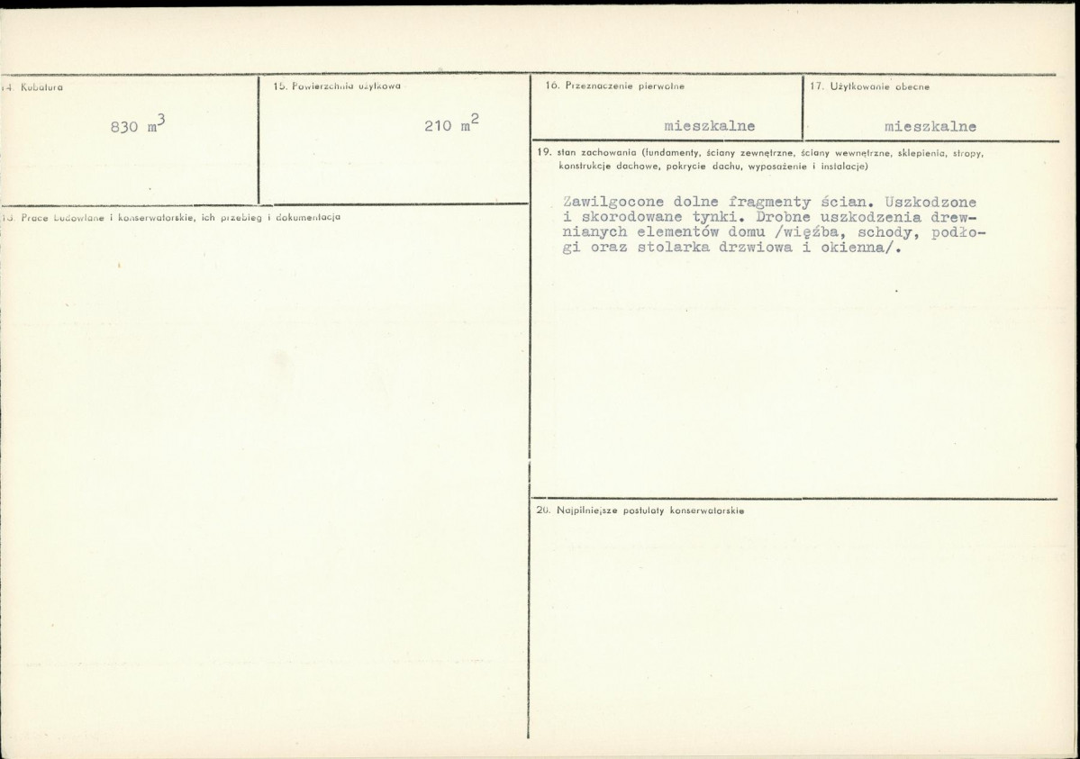 Karta biała, skan nr 3