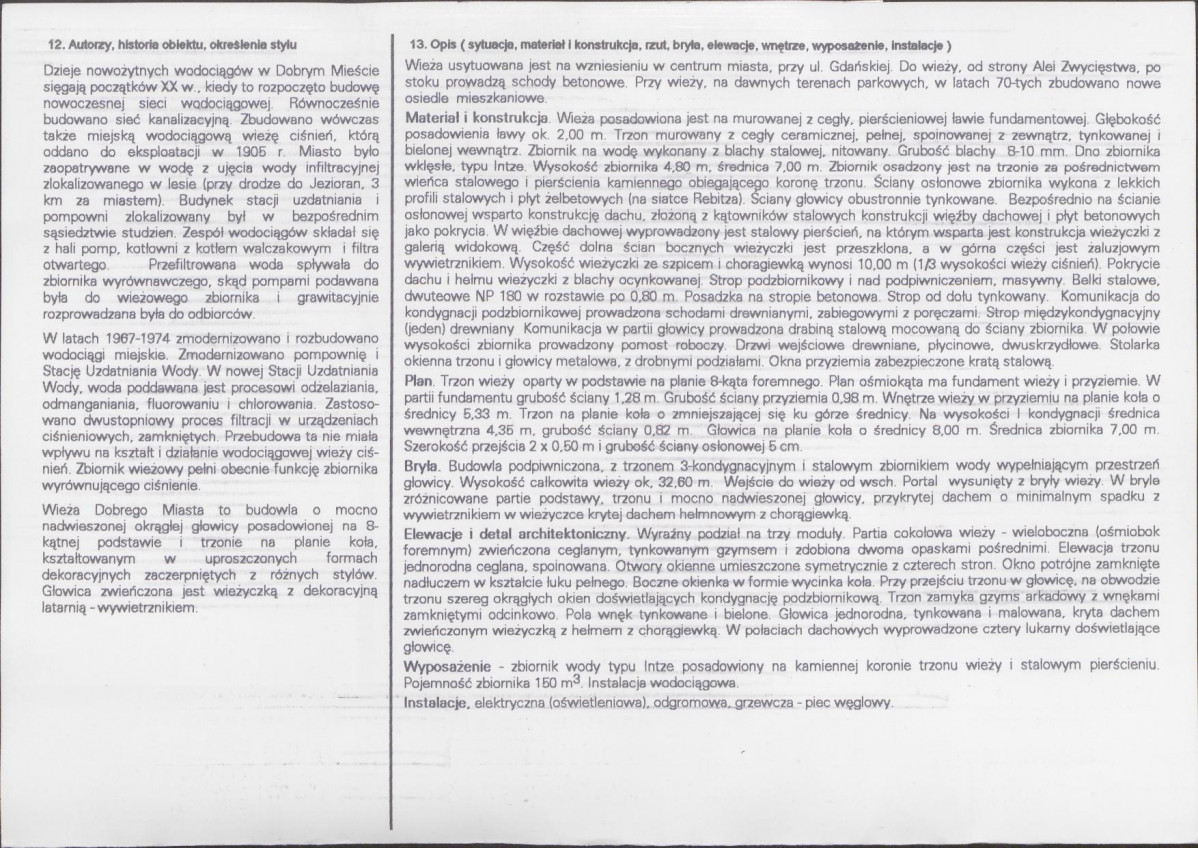 Karta biała, skan nr 2