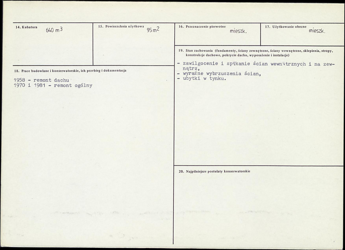 Karta biała, skan nr 3