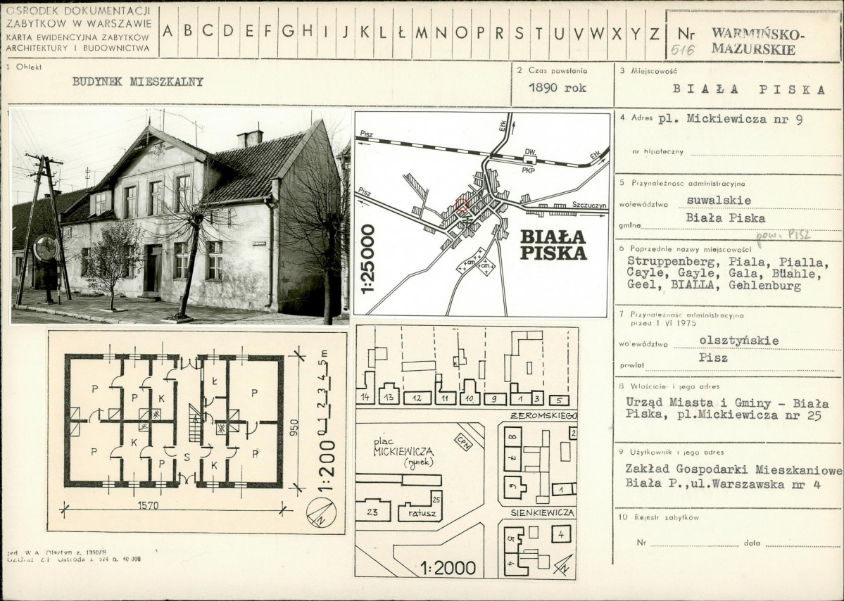 Karta biała, skan nr 1