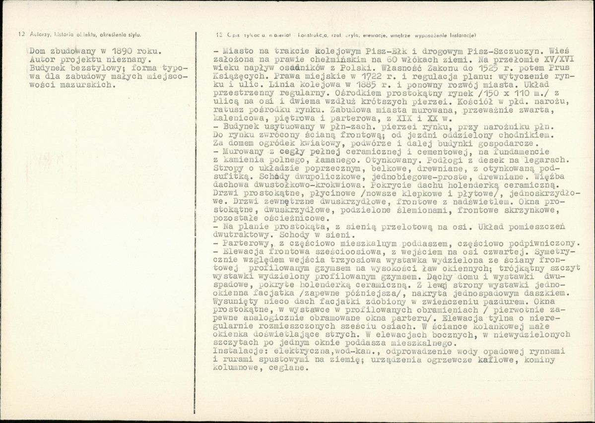 Karta biała, skan nr 2