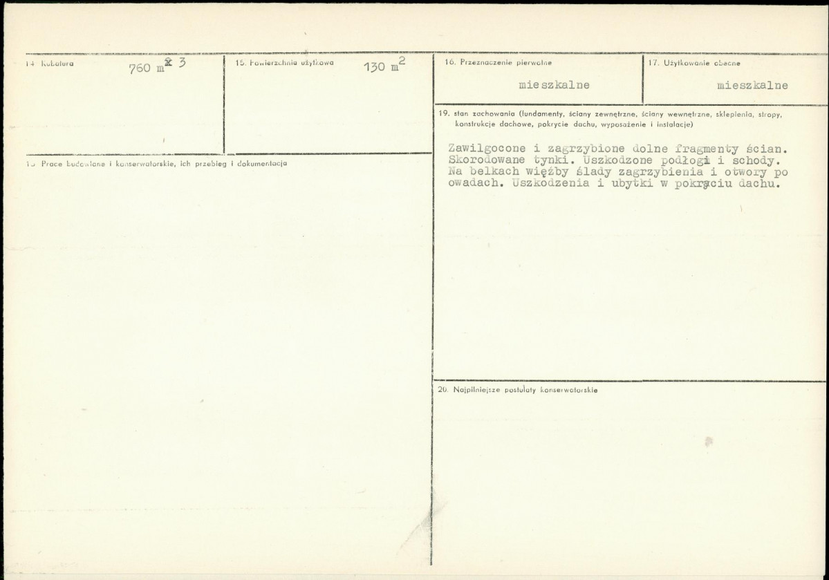 Karta biała, skan nr 3