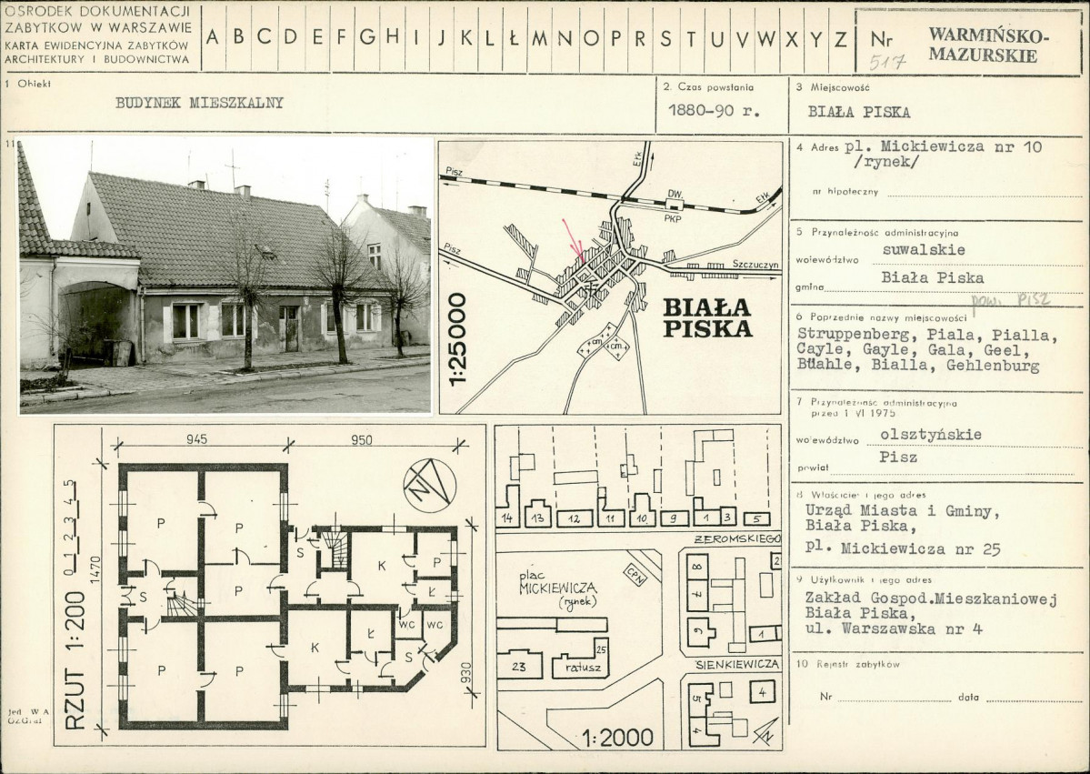 Karta biała, skan nr 1
