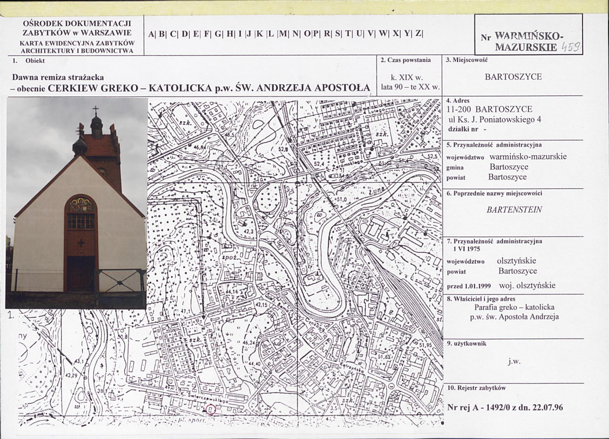 Karta biała, skan nr 1