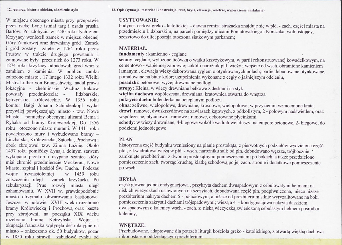 Karta biała, skan nr 2