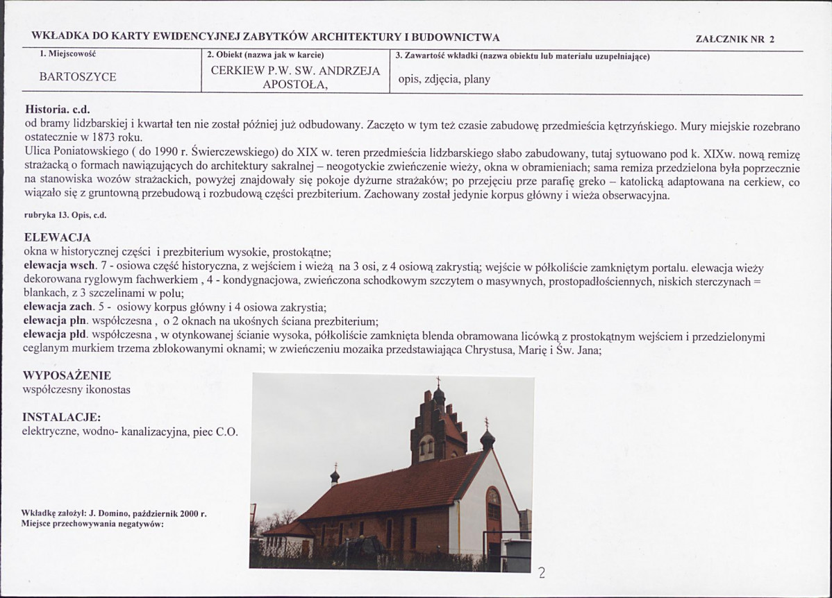 Karta biała, skan nr 7