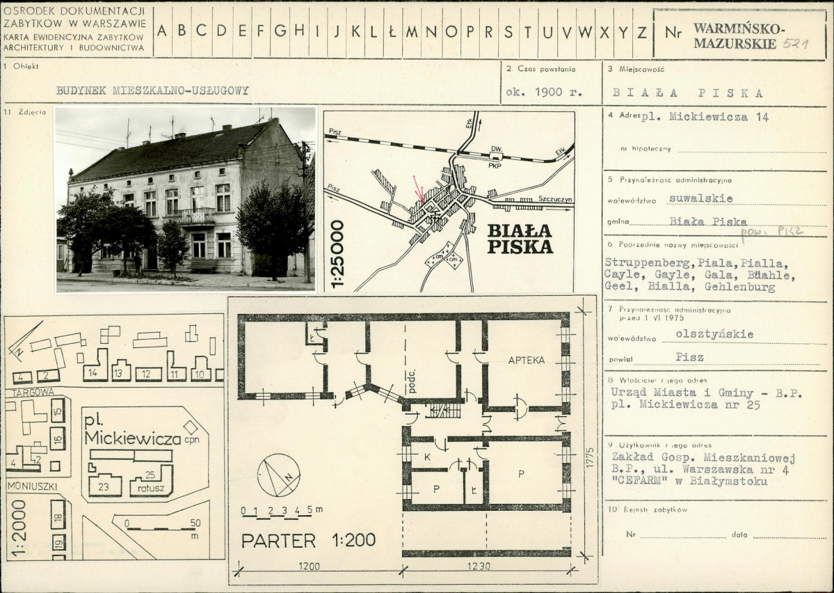 Karta biała, skan nr 1