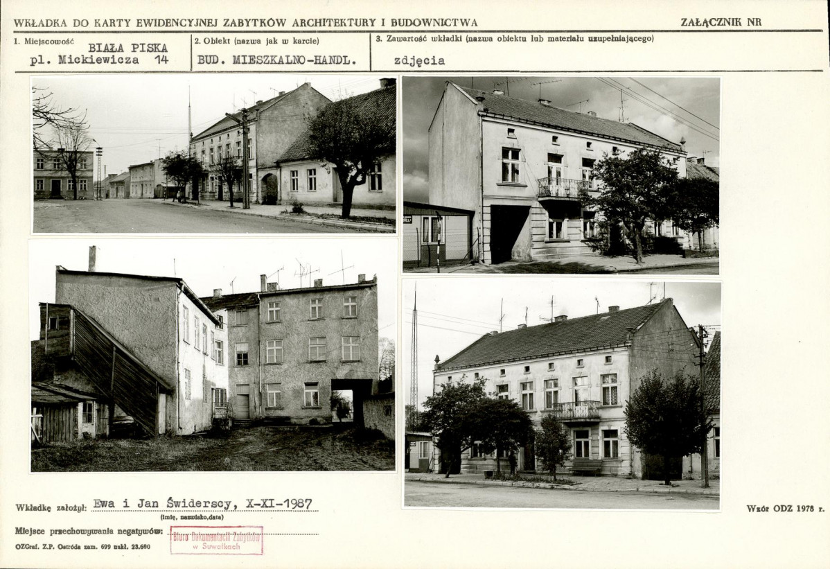 Karta biała, skan nr 5