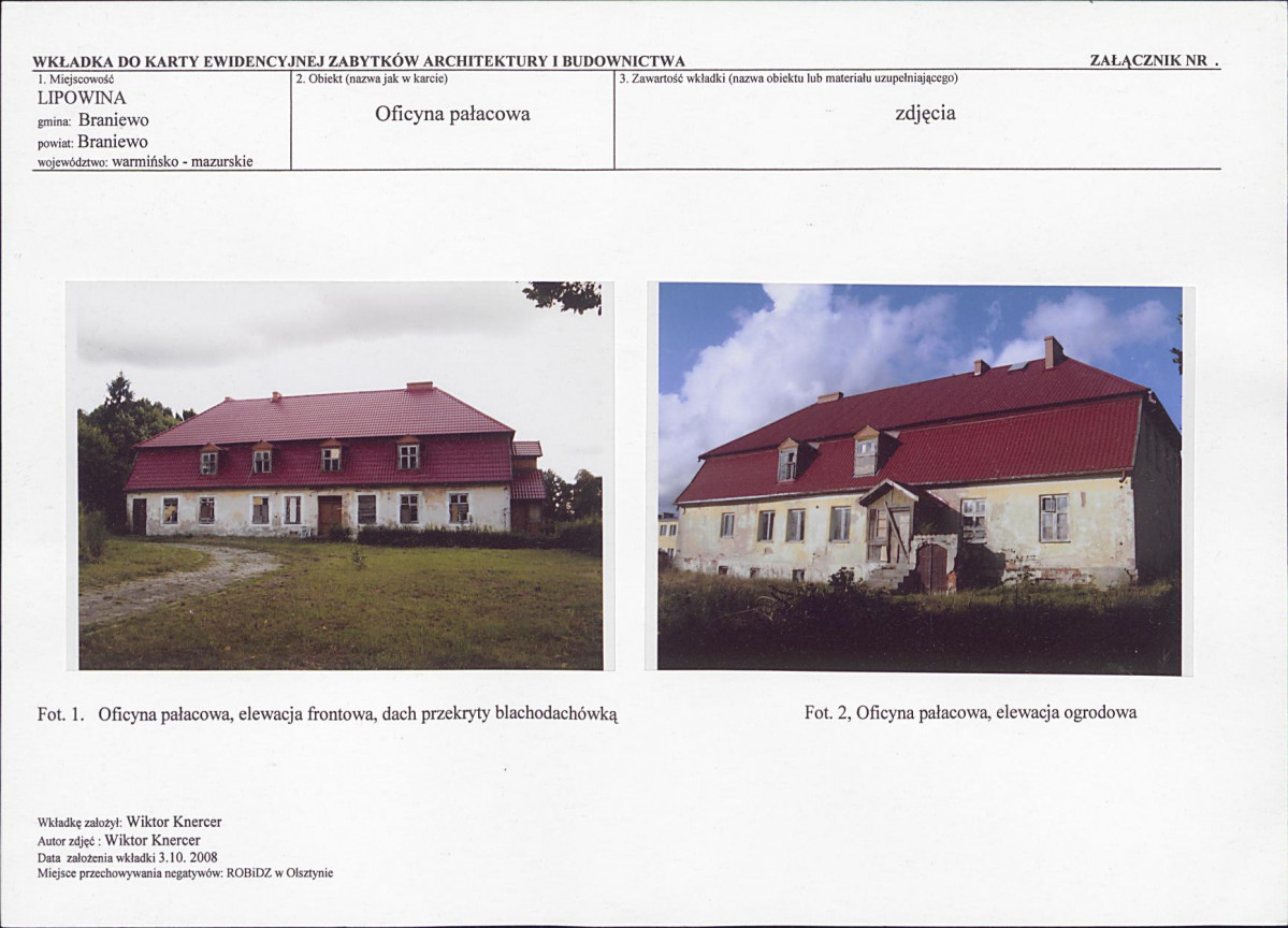 KB - Karta biała, skan nr 7