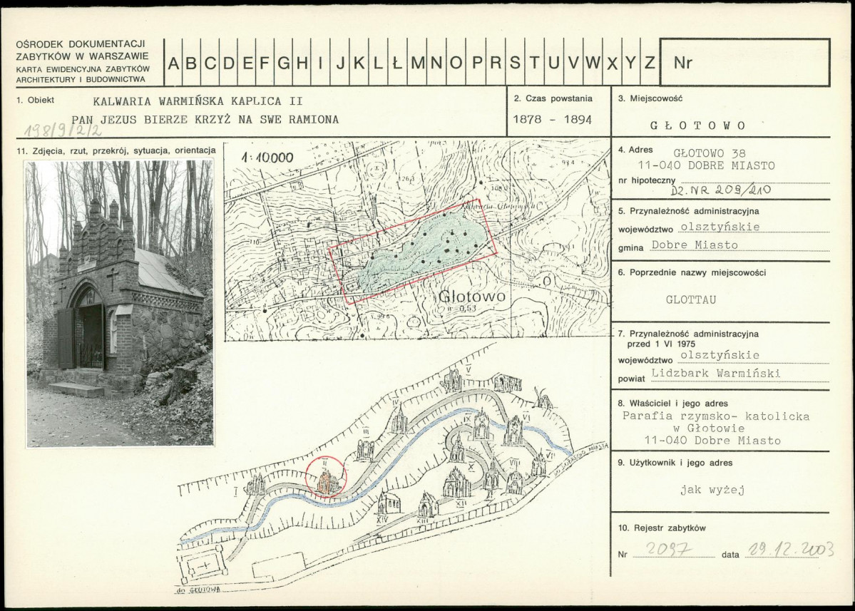 Karta biała, skan nr 1