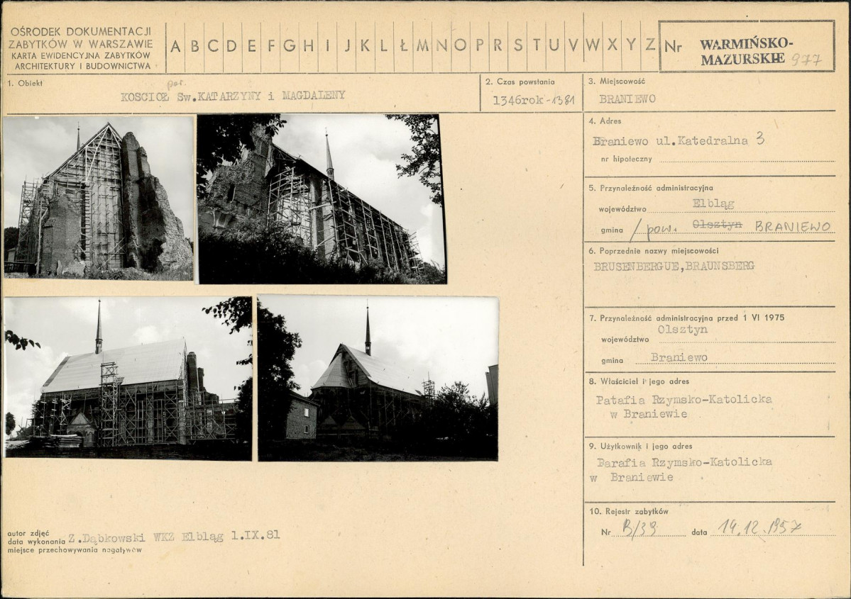 Karta biała, skan nr 1