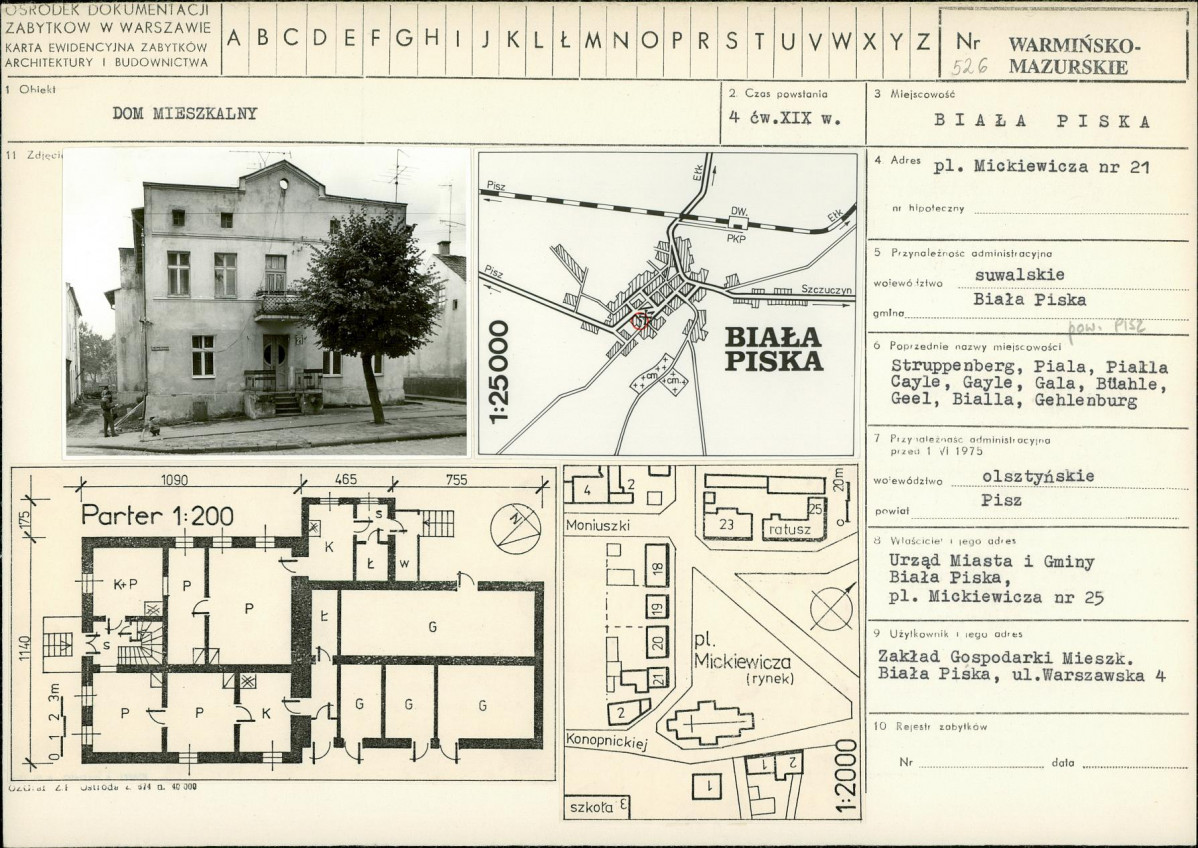 Karta biała, skan nr 1