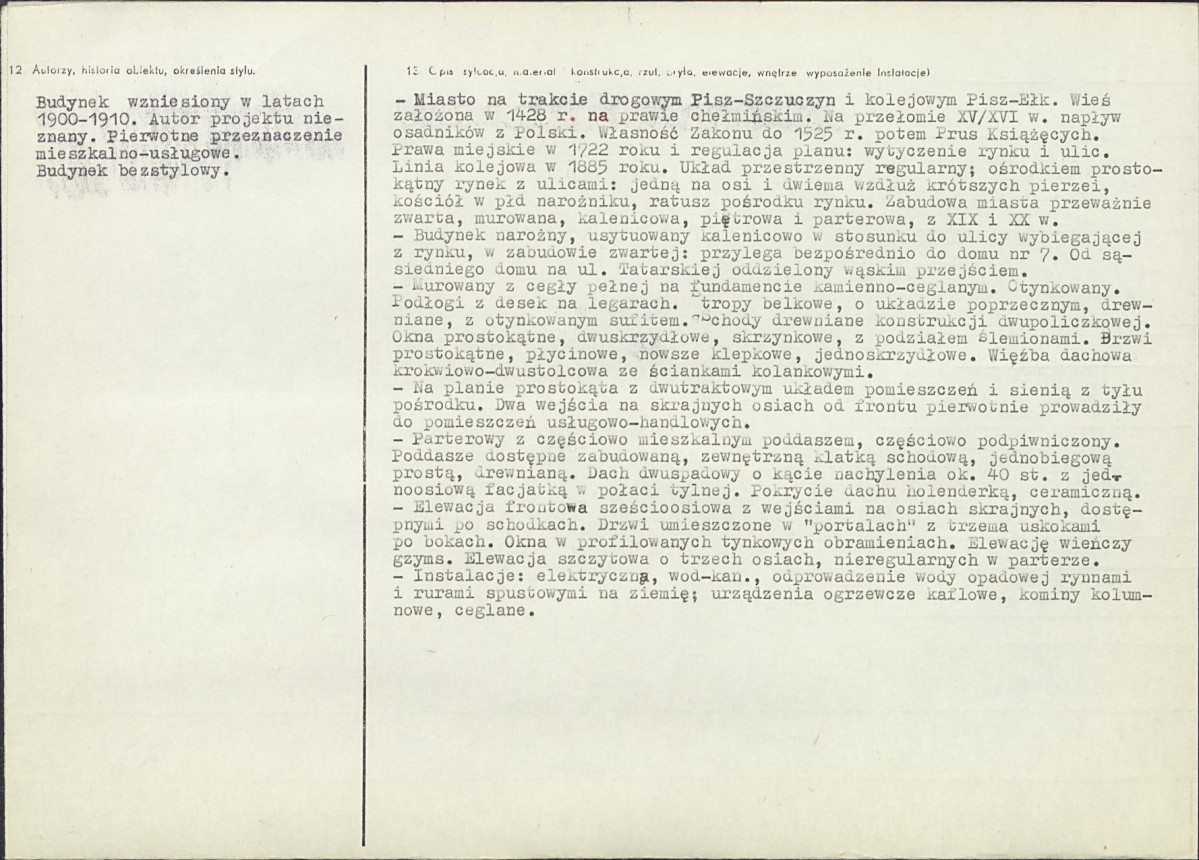 Karta biała, skan nr 2