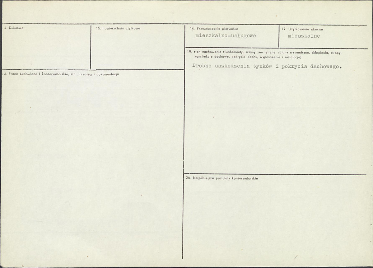 Karta biała, skan nr 3