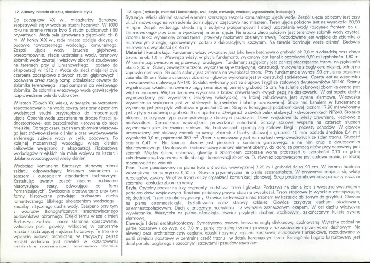Karta biała, skan nr 2