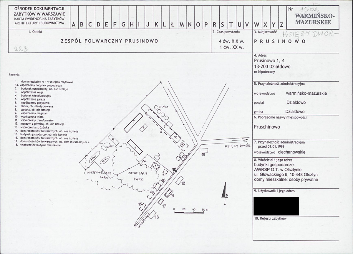 KB - Karta biała, skan nr 1