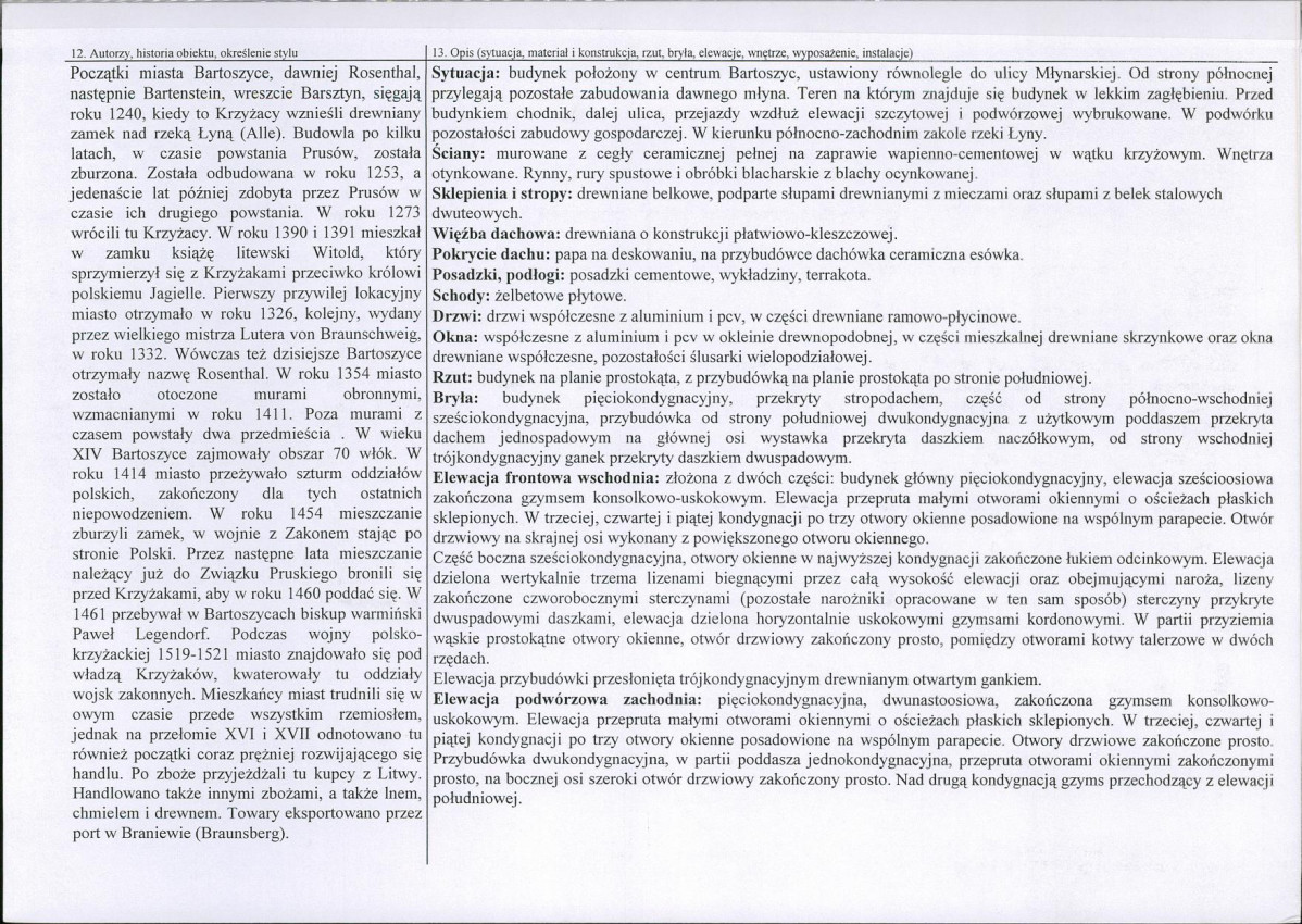 Karta biała, skan nr 2