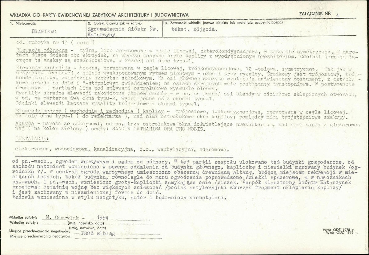 Karta biała, skan nr 12