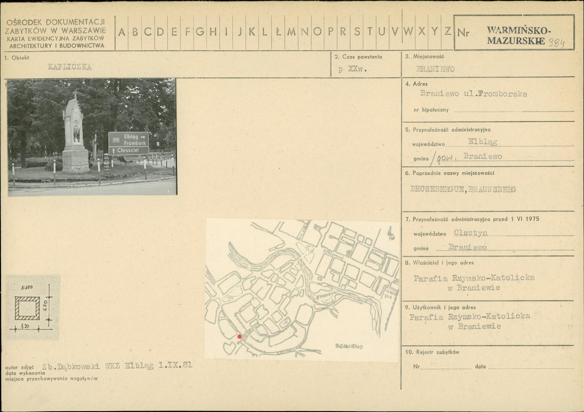 Karta biała, skan nr 1