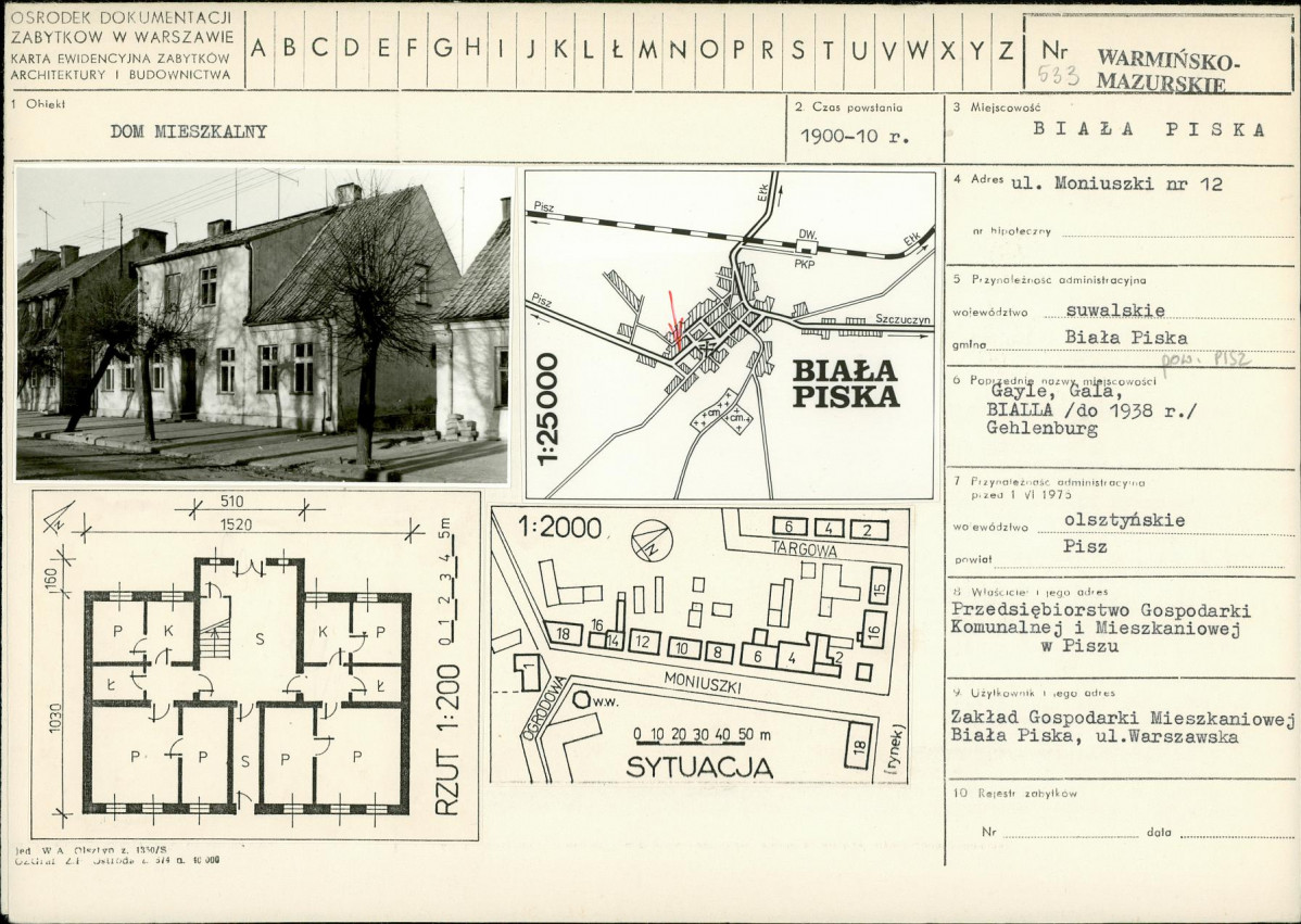Karta biała, skan nr 1