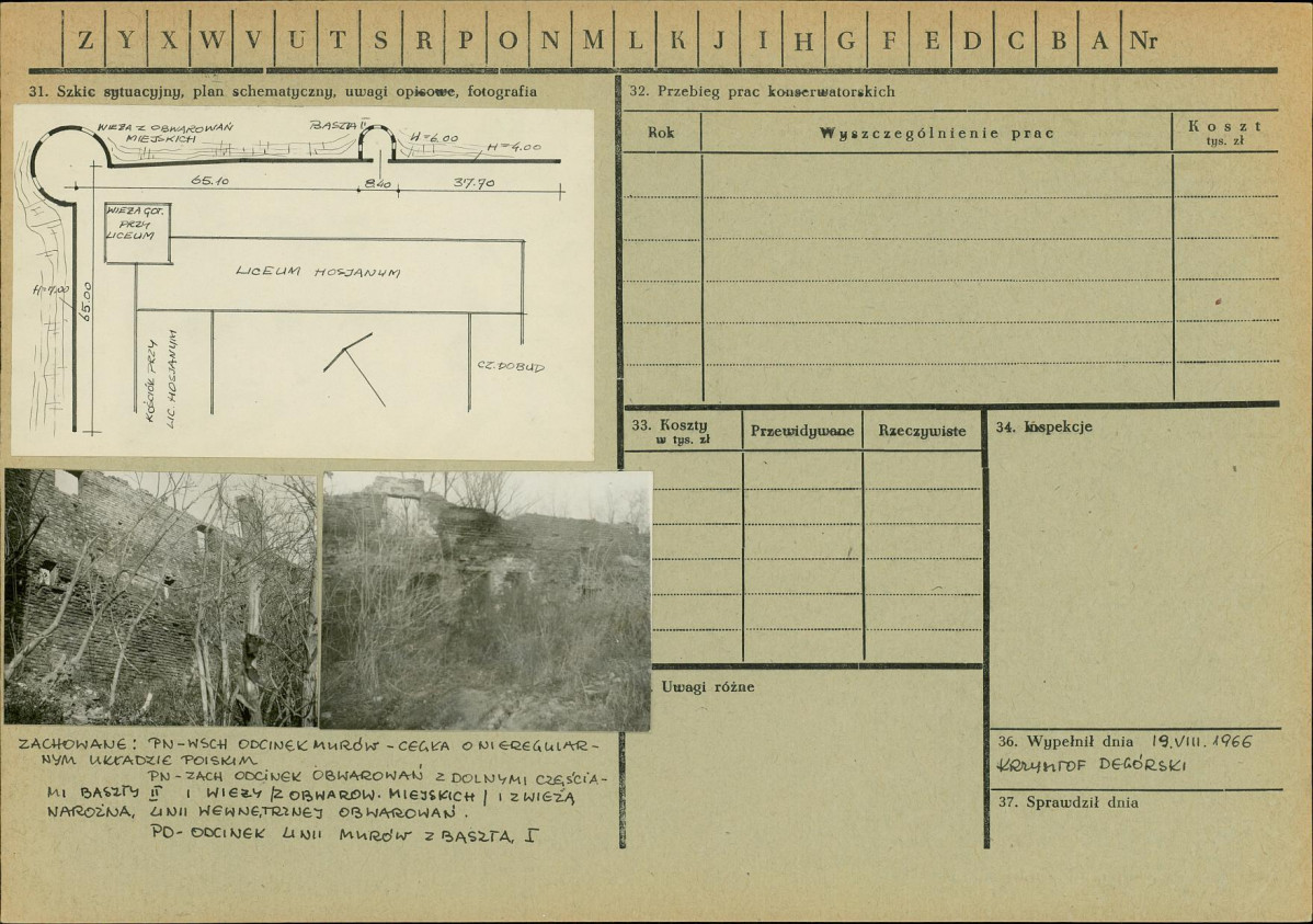 Karta zielona, skan nr 2
