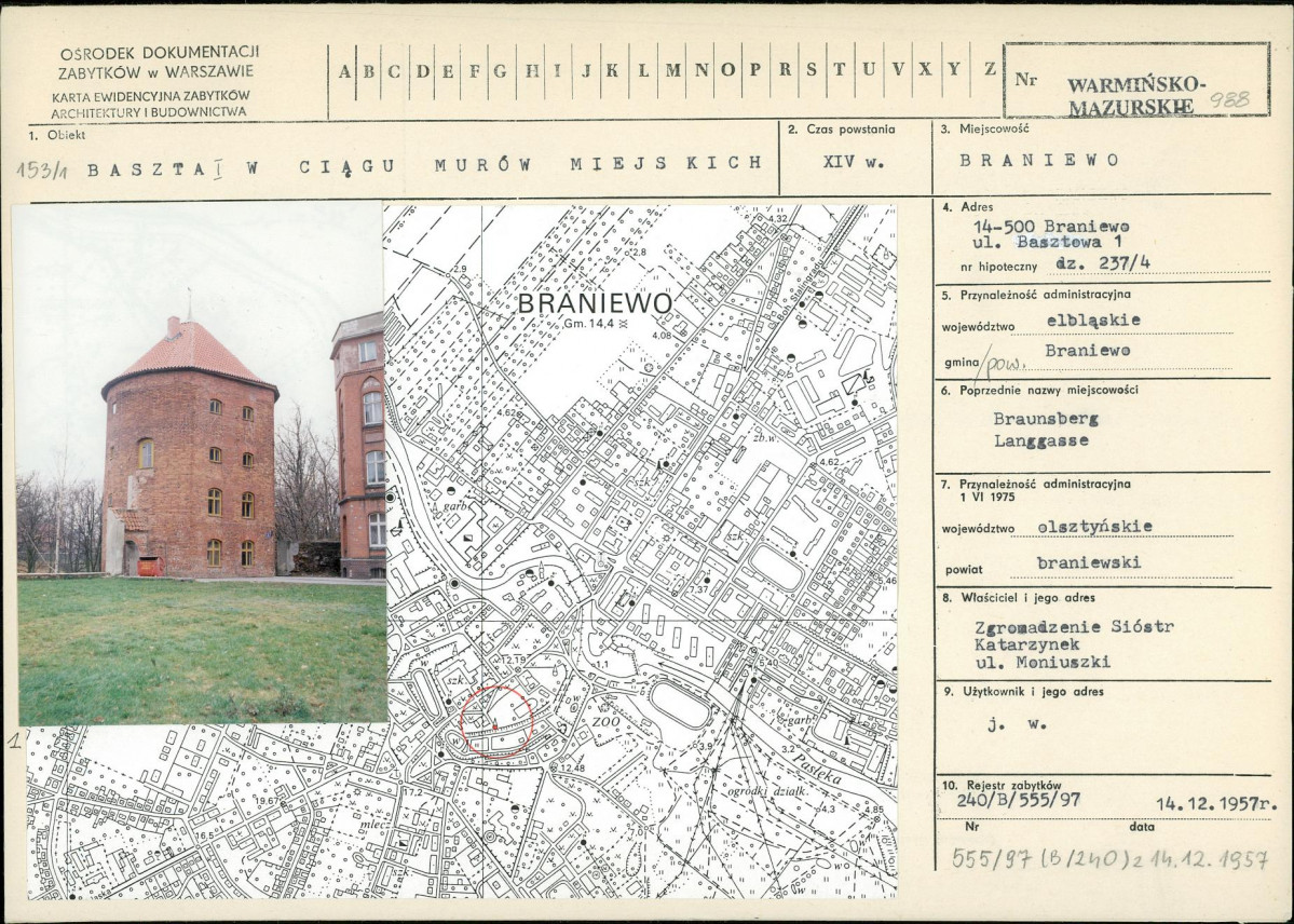 Karta biała, skan nr 1