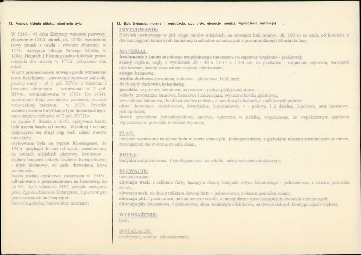 Karta biała, skan nr 2