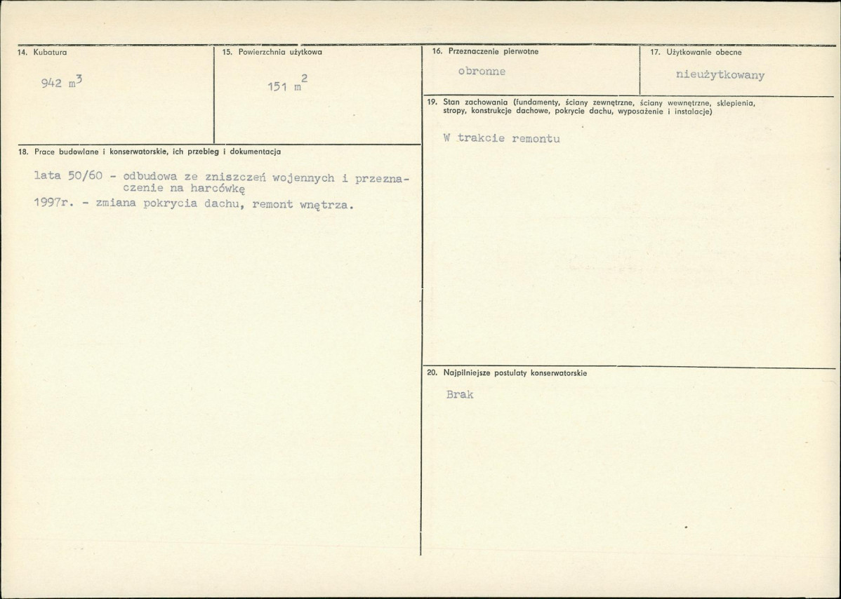 Karta biała, skan nr 3
