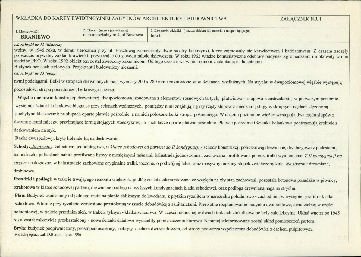 Karta biała, skan nr 5