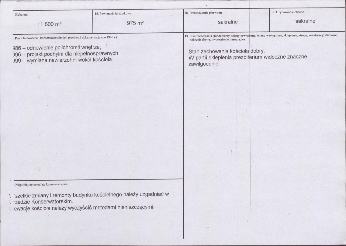 KB - Karta biała, skan nr 3