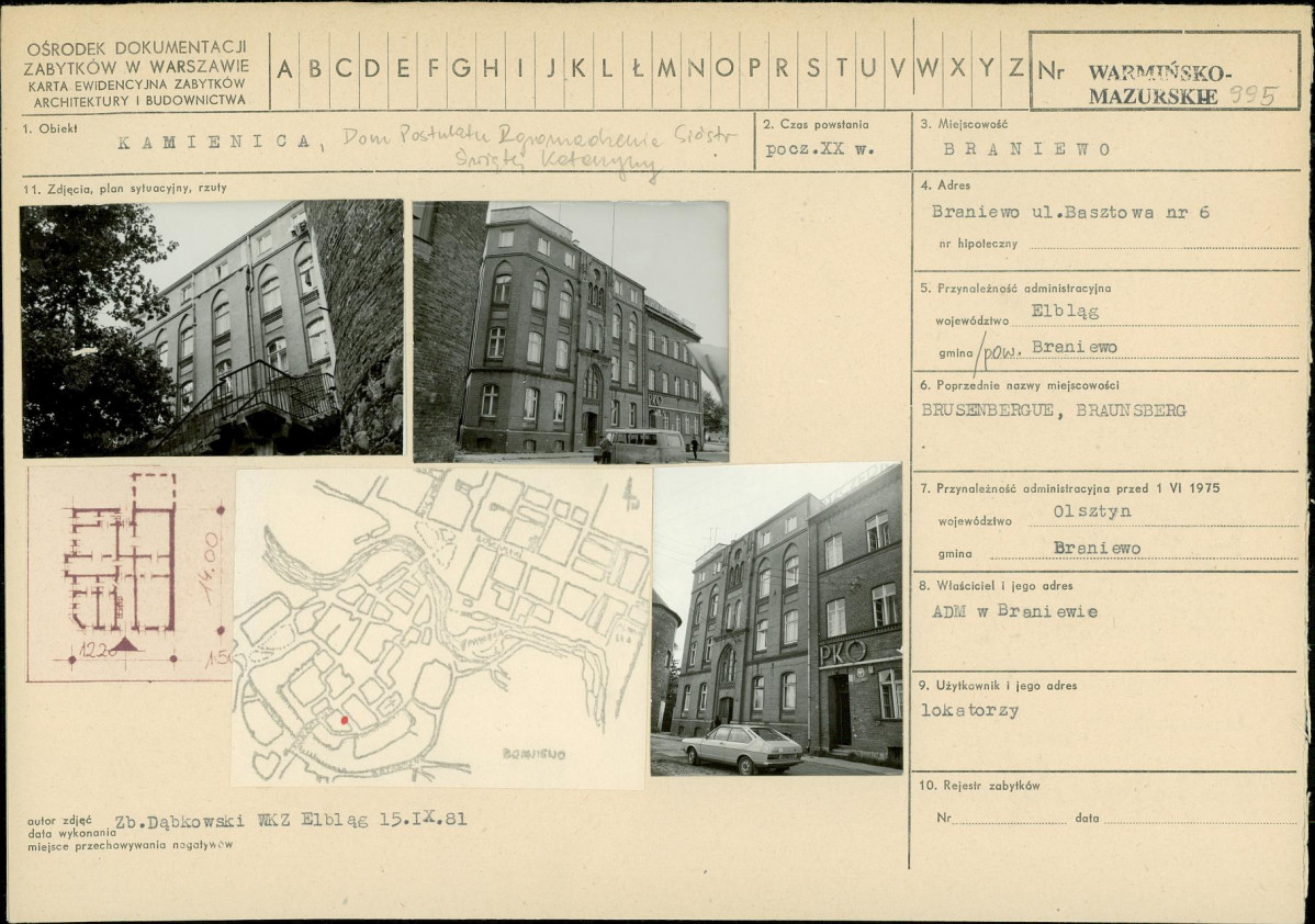 Karta biała, skan nr 1