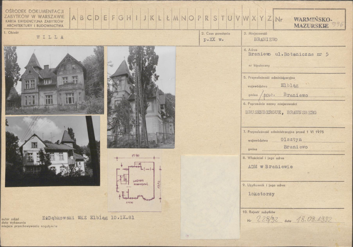 Karta biała, skan nr 1