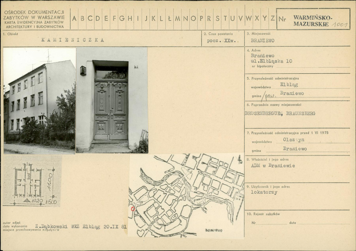 Karta biała, skan nr 1