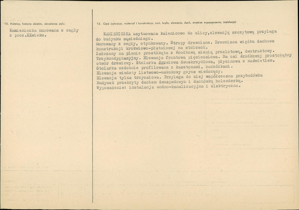 Karta biała, skan nr 2