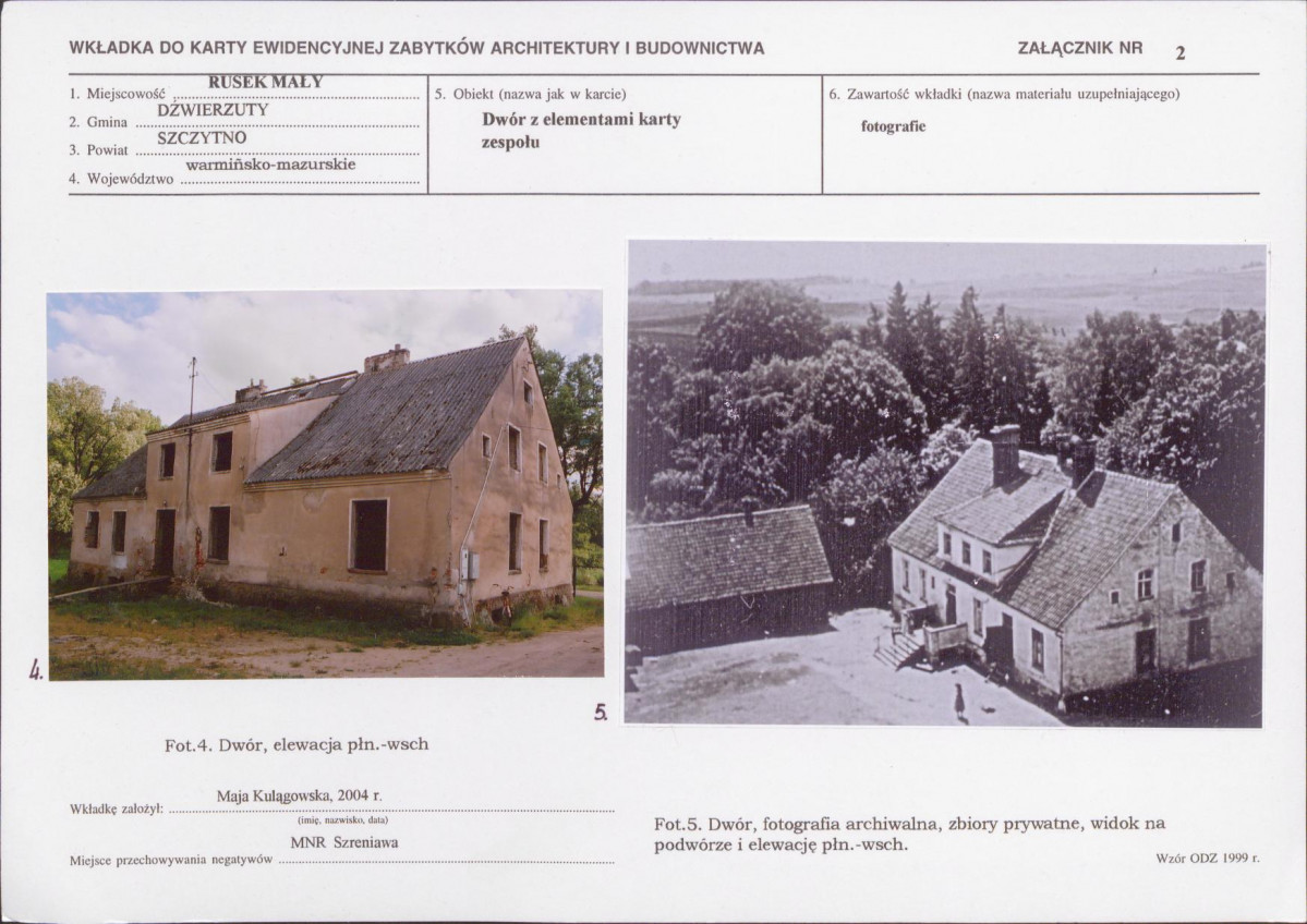 KB - Karta biała, skan nr 7