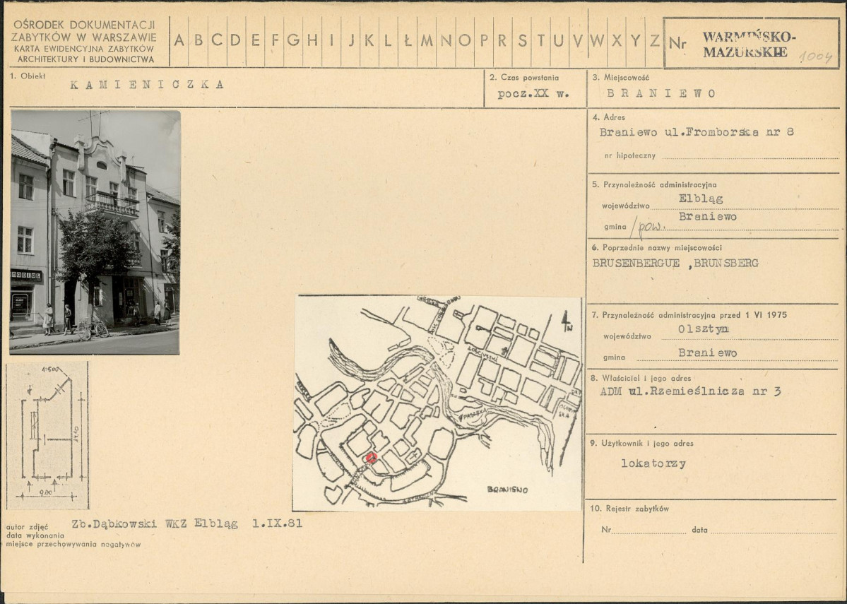 Karta biała, skan nr 1