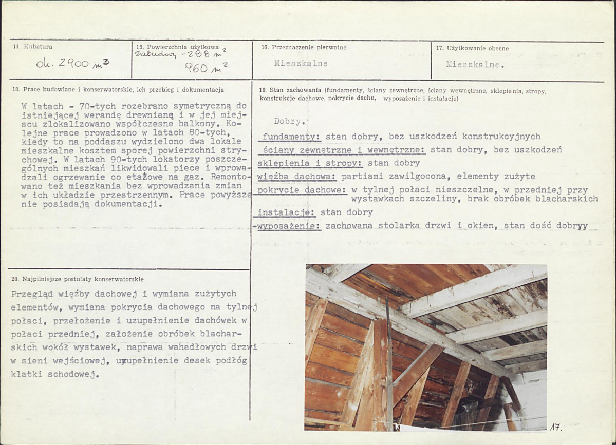 Karta biała, skan nr 3