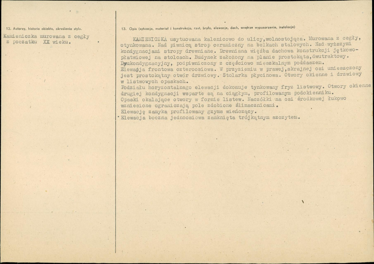 Karta biała, skan nr 2