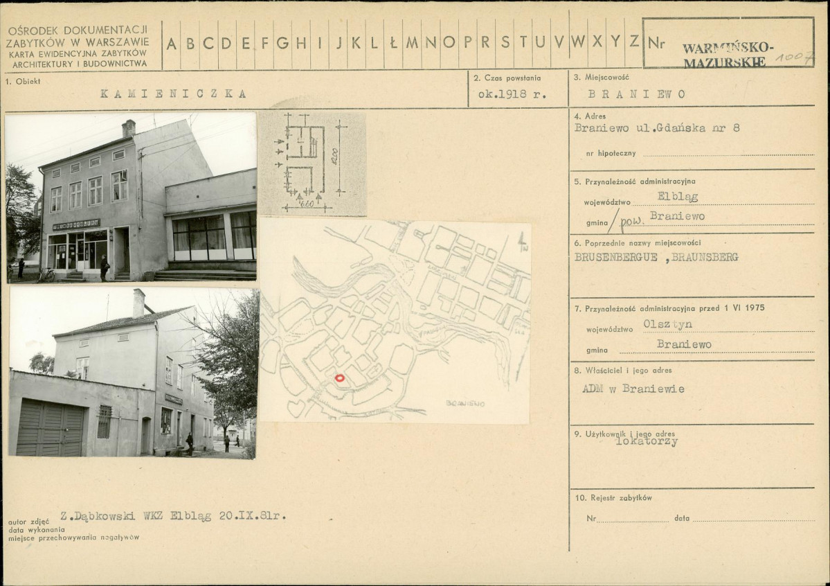 Karta biała, skan nr 1