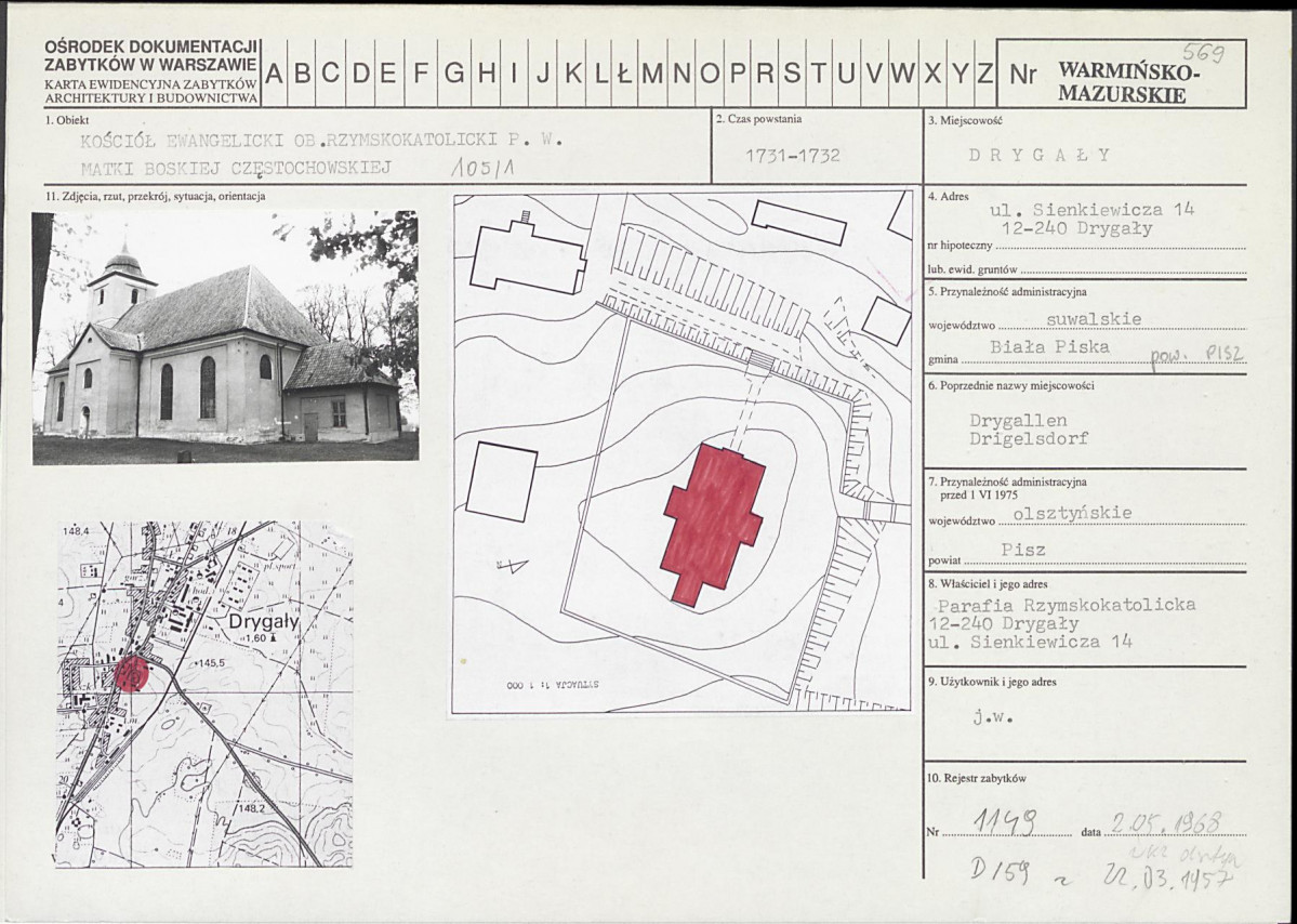 Karta biała, skan nr 1