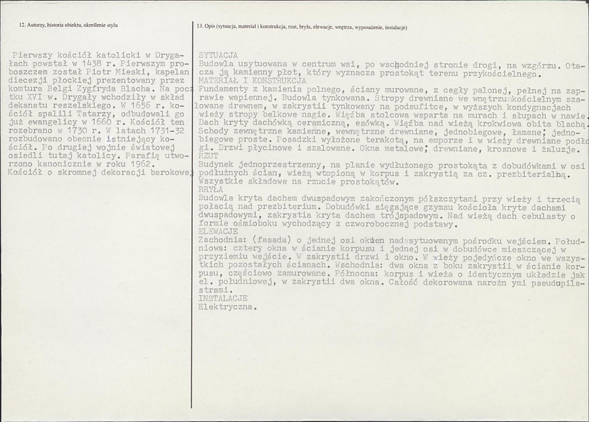 Karta biała, skan nr 2