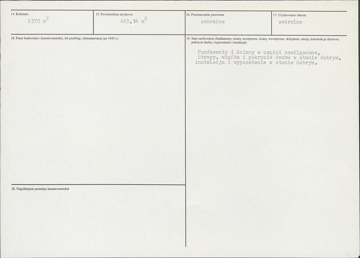 Karta biała, skan nr 3